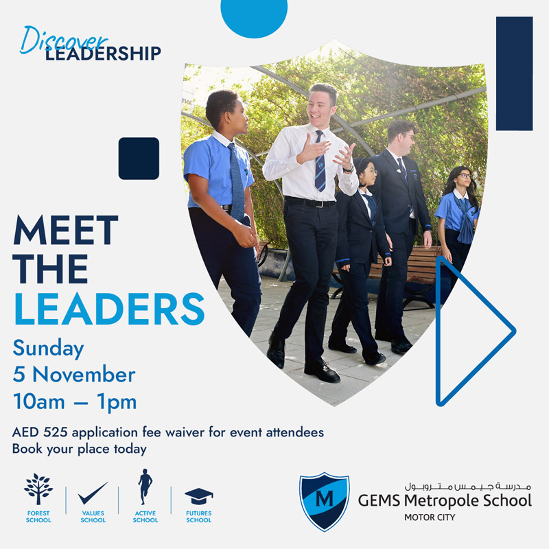 MTS Meet the Leaders