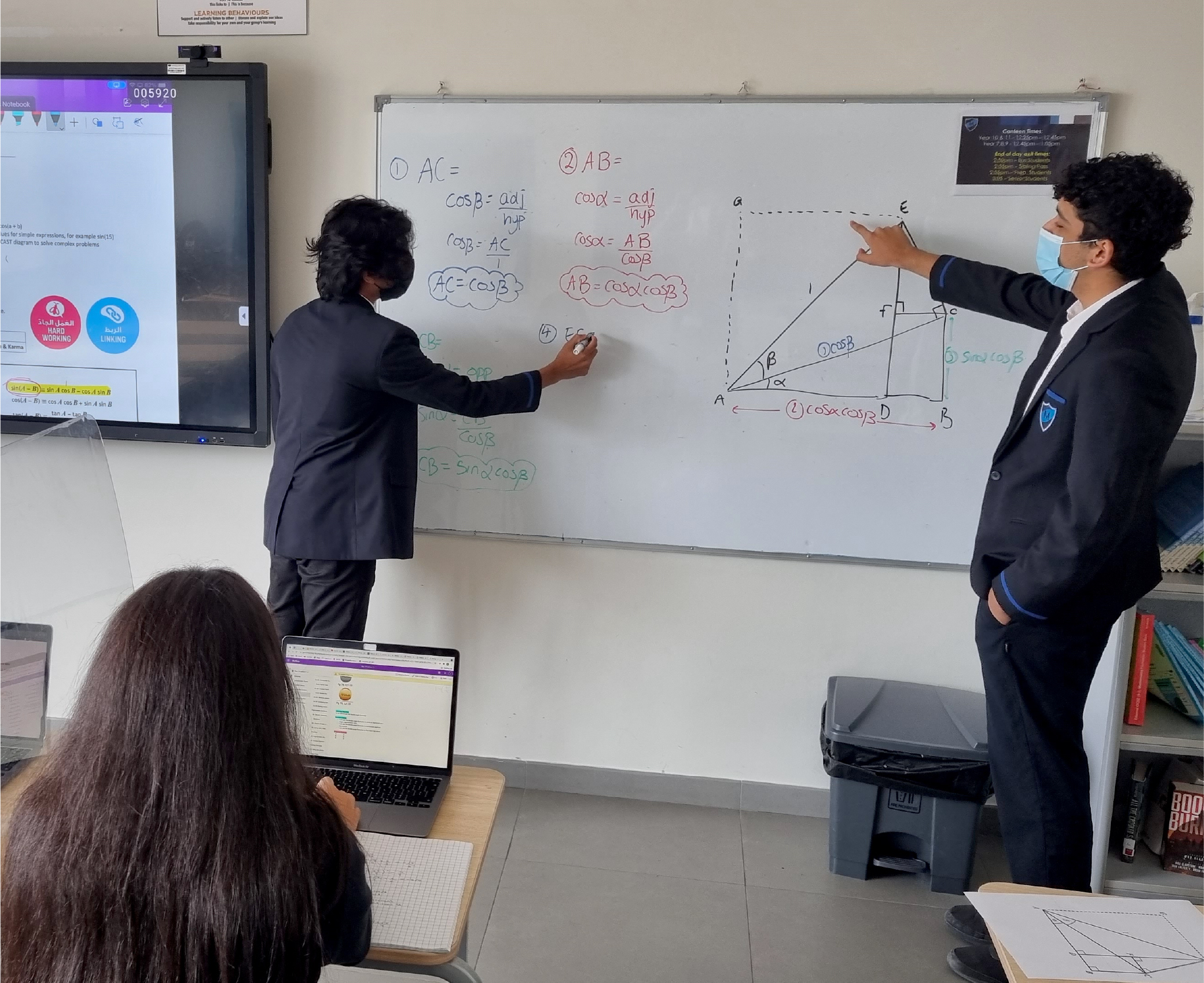 Key Stage 5: Years 12 and 13  In Year 12, students can opt to study the International A Level. This is a two-year course which consists of 6 examinations across both Year 12 and 13. During this course, students will further develop their understanding and knowledge of key mathematical concepts, such as: •	Functions •	Trigonometry •	Calculus •	Mechanics •	Statistics Due to the complexity of the course, students are required to have achieved at least a grade 7 in their Mathematics IGCSE.  Subject expectations •	All secondary students are expected to bring all mathematical equipment with them to lessons, including a graphical calculator. •	All secondary students are expected to be fluent in multiplication tables.
